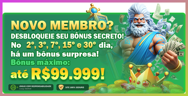 Prêmio vip23