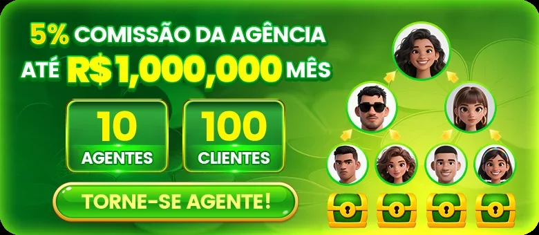 VIP23 VIP23