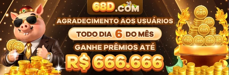 VIP23
