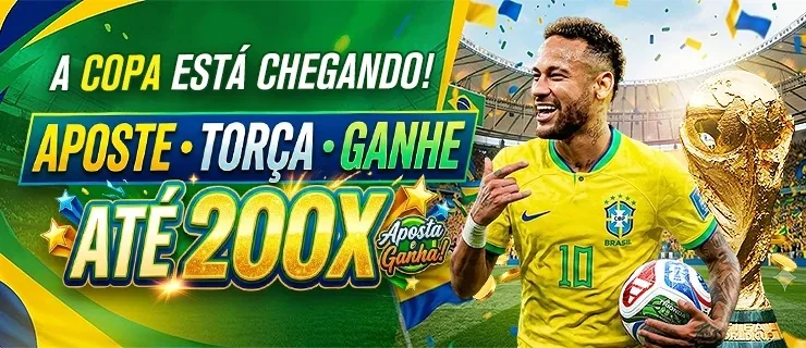 VIP23 VIP23