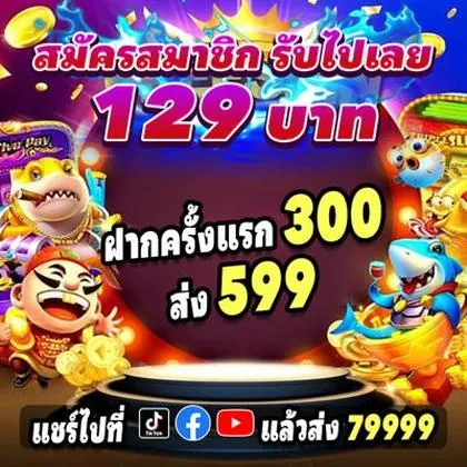 Nn777 Casino Online