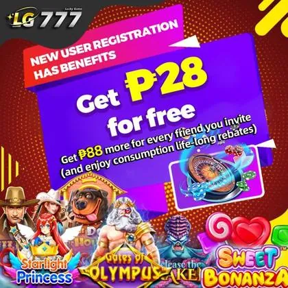 VIP23
