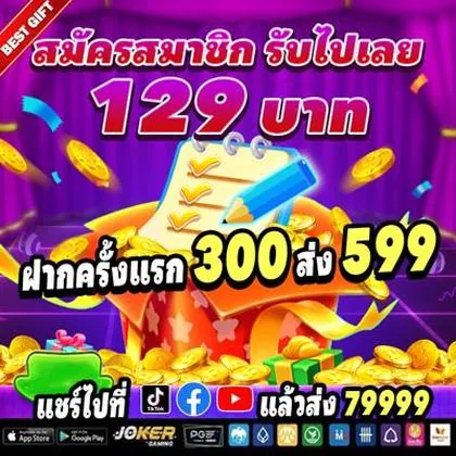 VIP23 VIP23
