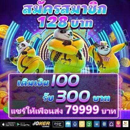 VIP23 VIP23