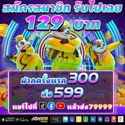 VIP23