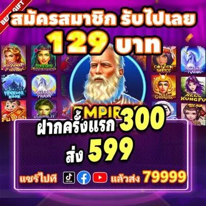 VIP23 VIP23